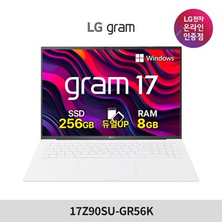 Fn LG정품 17ZD90SU-GX76K WIN11