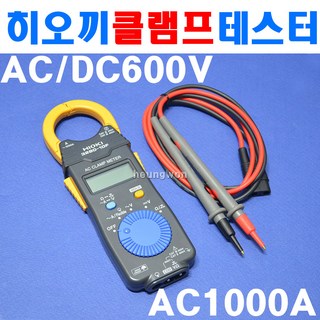 히오끼 클램프 테스터 디지털 모델 3280-10F (4160160) – 1개 a메타 히오끼 클램프 테스터 디지털 모델 3280-10F (4160160) – 1개 a메타