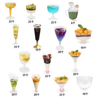 커피숍 보틀케이크용기 01 40팩 가게 빙수 100팩 카페 일회용 투명용기, 15종 고깔잔 1팩씩, 40개