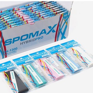 국산 스포맥스 드라이 오버그립 테키 DRY 1입 낱개 SH-1300, 화이트, 1개