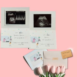 카드2개SET 부모님 임밍아웃 이벤트 카드 뱀띠 Two hearts baby 할머니+할머니 상품 이미지