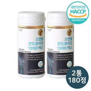 식약처 HACCP 인증 100% 소연골 콘드로이친 1200 맥스, 60정, 2개