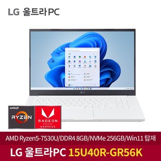 LG 울트라 PC 15U40R-GR56K AMD Ryzen5/RAM 8G/ 가벼운 새학기 학생용 사무용 Win11탑재 가성비 노트북, WIN11 Home, 8GB, 256GB, 화이트