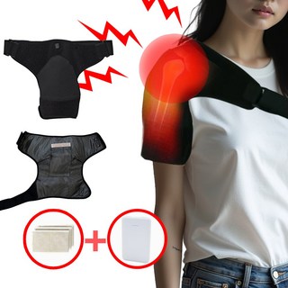 1. 어깨온열찜질기 ..