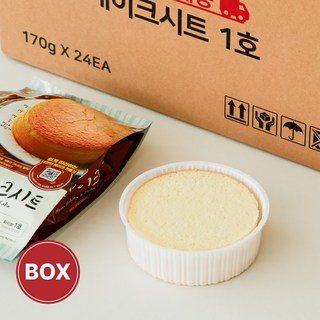 장가네 제과 수제 화이트 케이크 시트 1호 – 170g, 24개 구성 [노오븐 케이크 만들기 재료, 카페 디저트 납품]