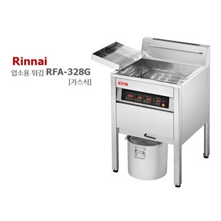 더주방플러스 린나이 가스 튀김기 영업용 정품 RFA-328G