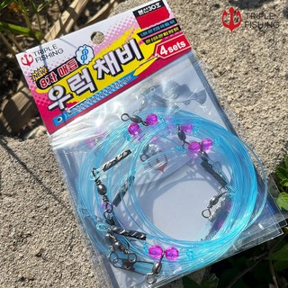 트리플 우럭채비 기둥줄 침선 선상우럭채비 엉킴방지용, 3개, 4개입