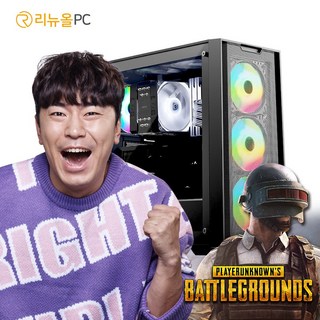 추천4 리뉴올 PC