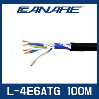 카나레 L-4E6ATG 100m 까나레 4심 마이크 케이블 오디오 음향 방송 장비 연장 연결 선 [정품판매점]