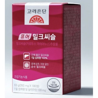 고려은단 퓨어 밀크씨슬, 180정, 1개