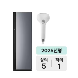 2. LG 스타일러 ..
