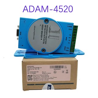 ADAM-4520 컨버터