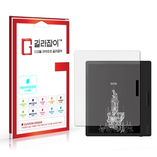 오닉스 북스 리프3 액정보호필름