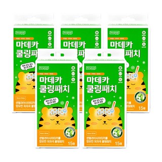 마데카 릴리프 패드 15매입