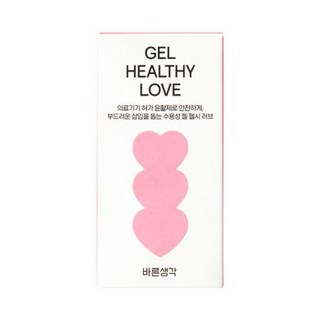 바른생각 젤 헬시 러브, 1개