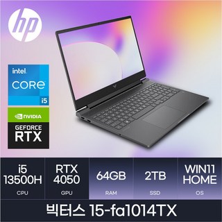 HP Victus 15-fa1014TX