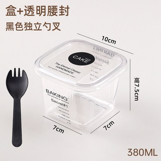 사각 티 수 보틀 빙수 베이킹 보틀케이크 포장 컵케이크 단일 정사각형, 케이스 허리커버 스푼, 100벌, 380ml, 1개