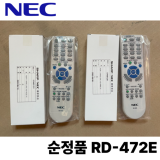 NEC프로젝터 정품 리모콘, (순정품)RD-472E