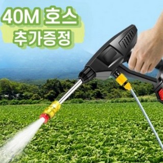 추천5 일렉스토리