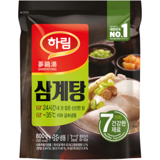 공식 하림 즉석삼계탕 800g 5봉, 5개
