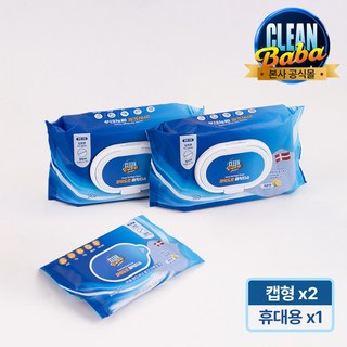 추천6 다이소만능클리너