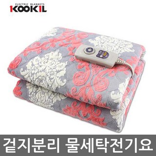 1. 국일 국내산 겉..