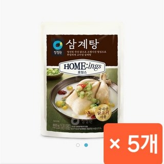호밍스 삼계탕 800g 2개 식사 점심시간 간편요리 회식 일식 분식, 청정원 호밍스 삼계탕 800g x5개