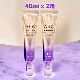 AHC 프리미어 앰플 아이크림 시즌13 포 페이스 라인 타이트닝 12ml 2개, 40ml