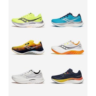 Saucony Endorphin Speed 4