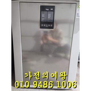 뚜껑형 1도어 120리터삼성 지펠 김치냉장고 전국배송 중고김냉 김장시즌특가