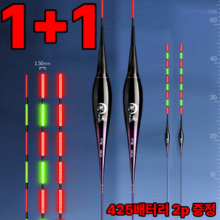 더놀자 정석 스마트 민물 전자찌(CR425 배터리 포함), 4호(2.5g), 2개, 퍼플