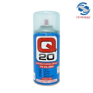 Q20 슈퍼 다목적 윤활제 침투식 방청제 300ml 녹방지 방수 방습 만능스프레이, 1개
