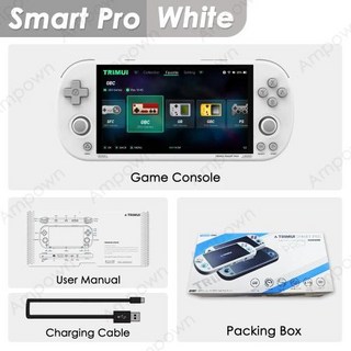 TRIMUI Smart Pro 포켓 레트로게임기
