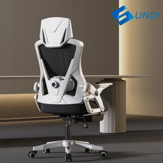 SUNDI 고급 가정용 게이밍 공부 사무실 회의실 편안한 승강가능 회전 컴퓨터의자, 화이트블랙