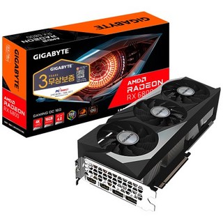 기가바이트 라데온 RX 6800