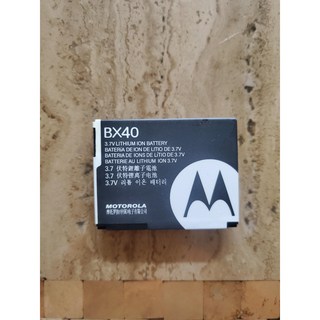 모토로라 BX40 배터리