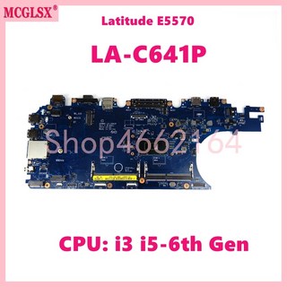 LA-C641P 델 래티튜드