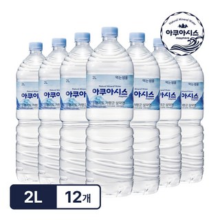아쿠아시스 생수 12개 2L 상품 이미지