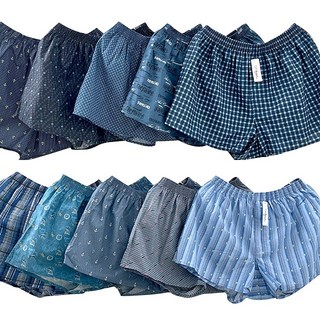 국산 순면 빅사이즈 남자 트렁크팬티 속옷 3매 5매 120호 130호 140호