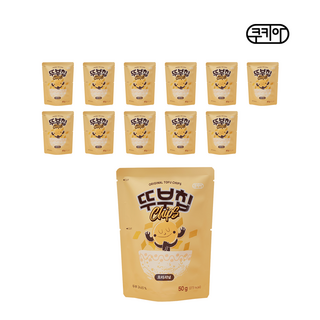 바삭 고소 뚜부칩 오리지널 두부과자 두부칩 쿠키아 뚜부과자, 50g, 12개