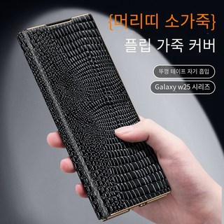 4. 정품 프리미어 ..