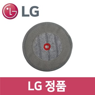 엘지 LG 정품 A9200I 청소기 걸레 부착 포 패드 2개입 vc49503