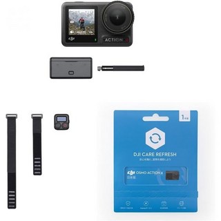 DJI 액션 카메라 Osmo Action 4 어드벤처 콤보 내장 GPS 블루투스 리모컨