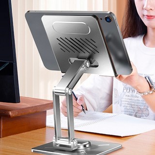 필해피 태블릿 거치대