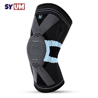SYUM 무릎보호대 편안한러닝무릎보호대 고탄력 슬개골무릎보호대 러닝 무릎보호대, 검은 남색, 1개