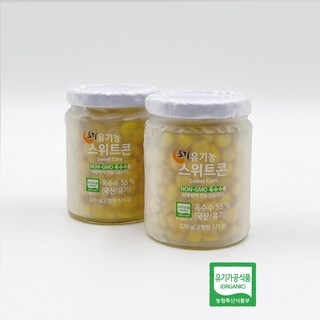 삿갓유통 믿고 먹는 유기농 토리 초당 옥수수 병조림 통조림, 220g, 2개