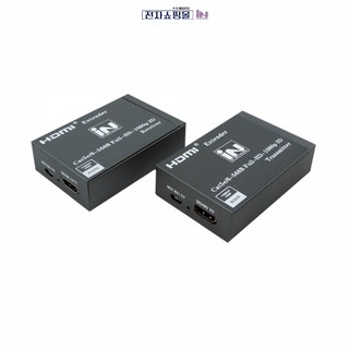 넥스트 이지넷유비쿼터스 HDMI CASCADE 거리연장기