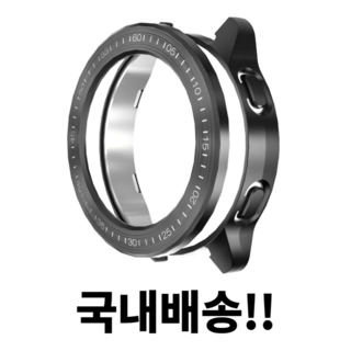 샤오미 Watch S3 스마트 워치