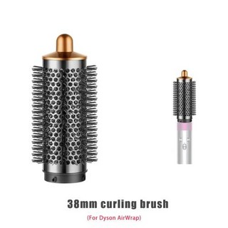 다이슨 에어랩 호환 시안 헤어 드라이어 컬링 어태치먼트 – 초음속 및 HS0105 에어랩용 30mm, 40mm 대형 스무딩 브러시 (Gold38) 다이슨에어랩오리진플러스볼륨에디션 다이슨 에어랩 호환 시안 헤어 드라이어 컬링 어태치먼트 – 초음속 및 HS0105 에어랩용 30mm, 40mm 대형 스무딩 브러시 (Gold38) 다이슨에어랩오리진플러스볼륨에디션
