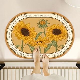 빨아쓰는 규조토 발매트 소프트 주방매트 1+1, 해바라기1+1, 2개